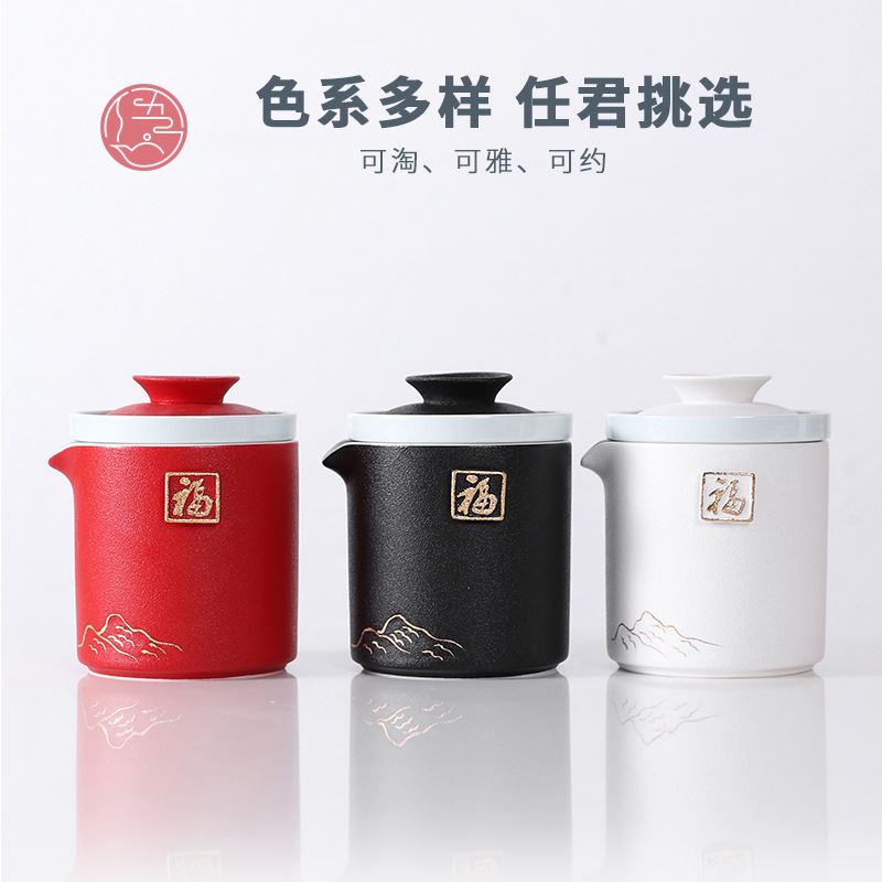五拾缘-纳福快客杯-WSY-20D05