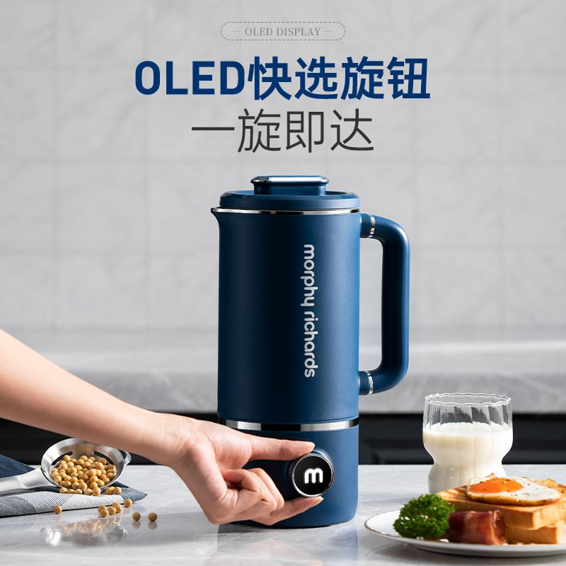 摩飞破壁豆浆机MR8200标配不含养生杯