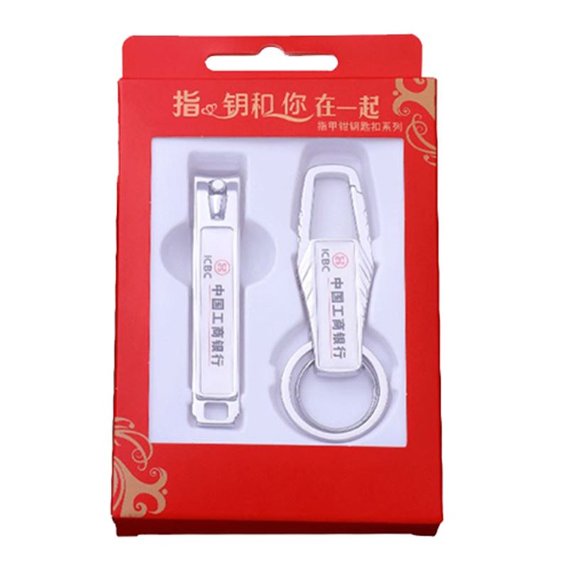 美甲两件套22024