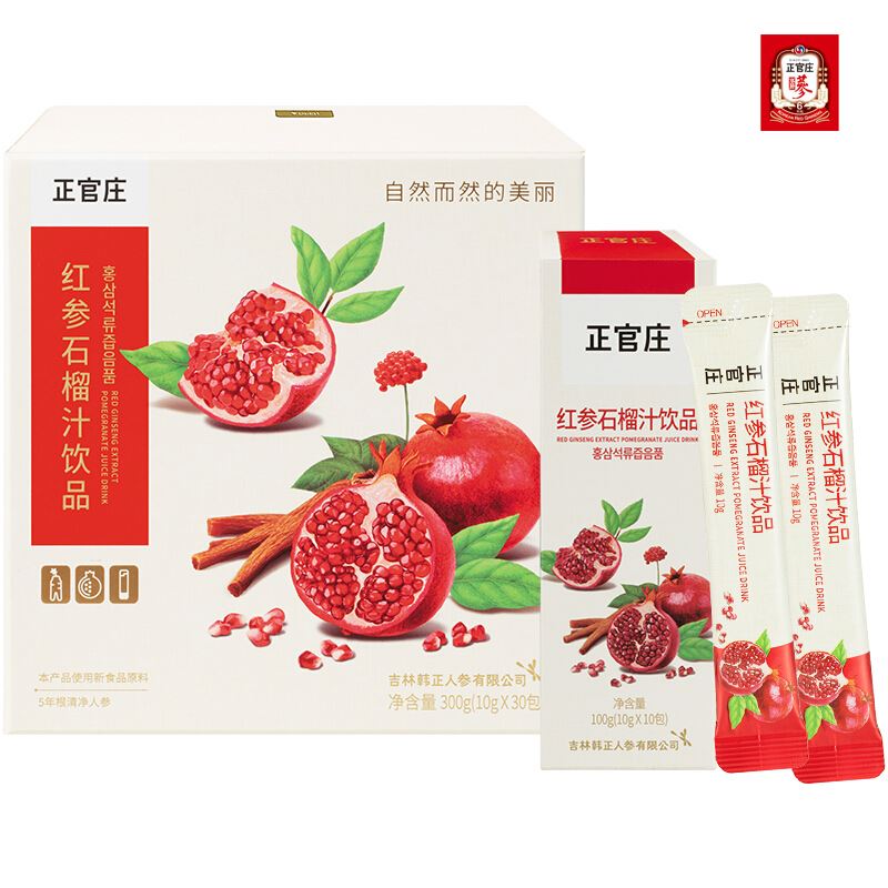 正官庄人参红参石榴液饮300g（10g*30包）杨紫同款