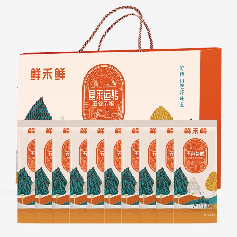 鲜禾鲜食来运转杂粮礼盒