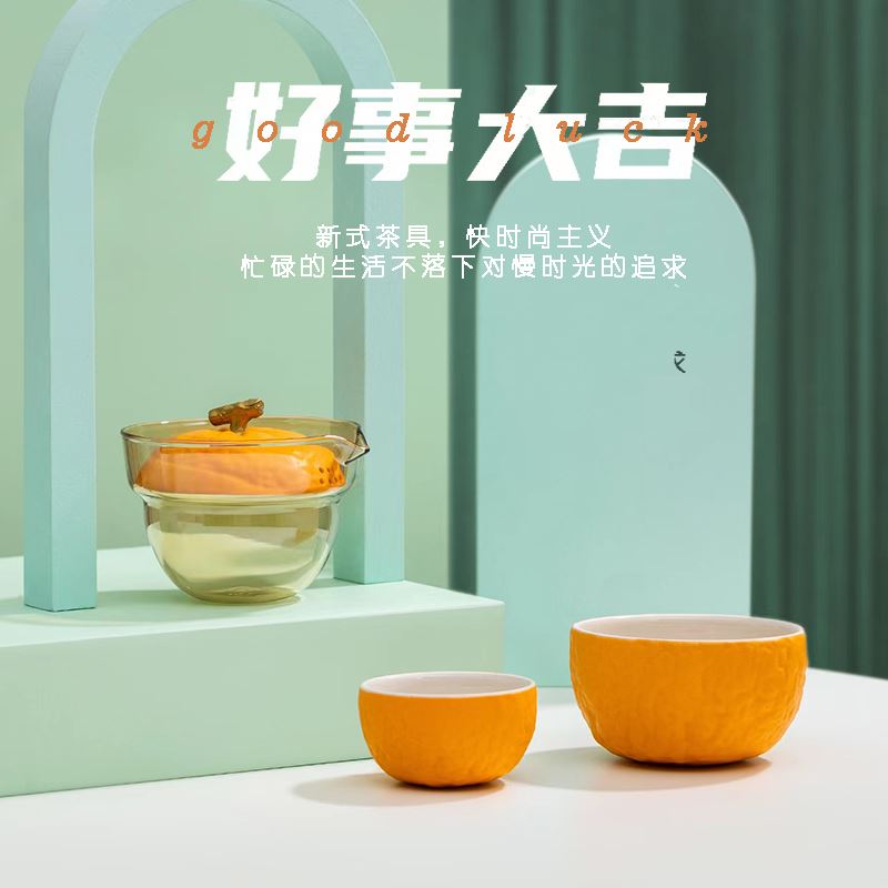 五拾缘-好事大吉-WSY-22A02