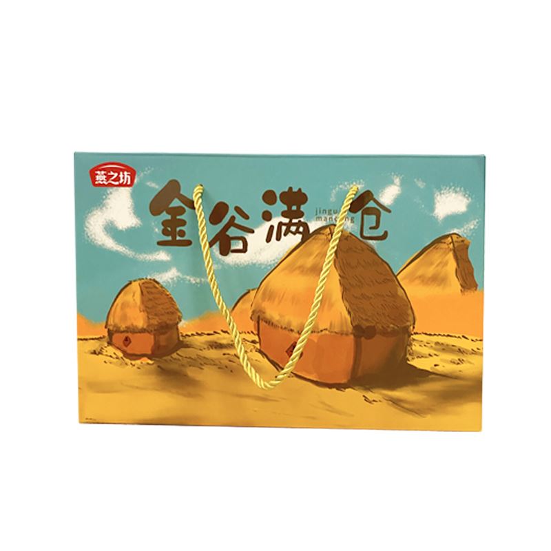 燕之坊金谷满仓1.18kg
