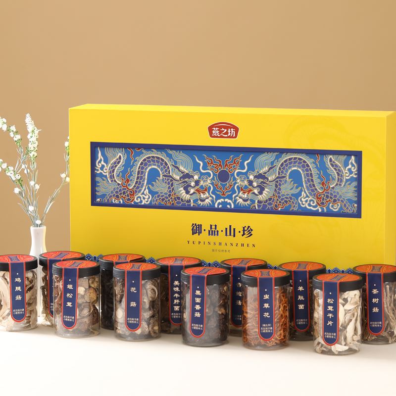 燕之坊御品山珍礼盒700g