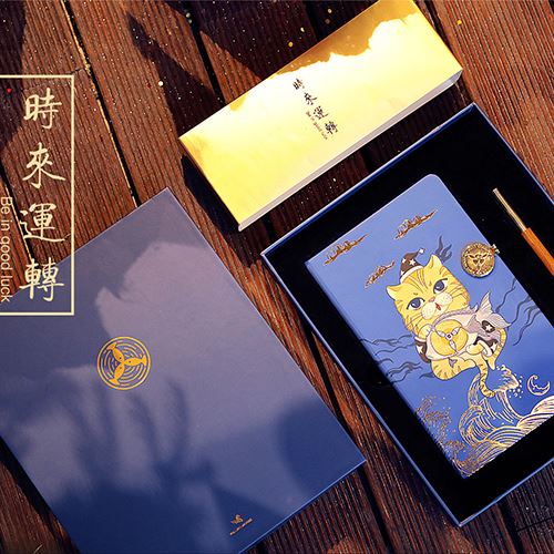 赞马时来运转文创笔记本笔套装礼盒装