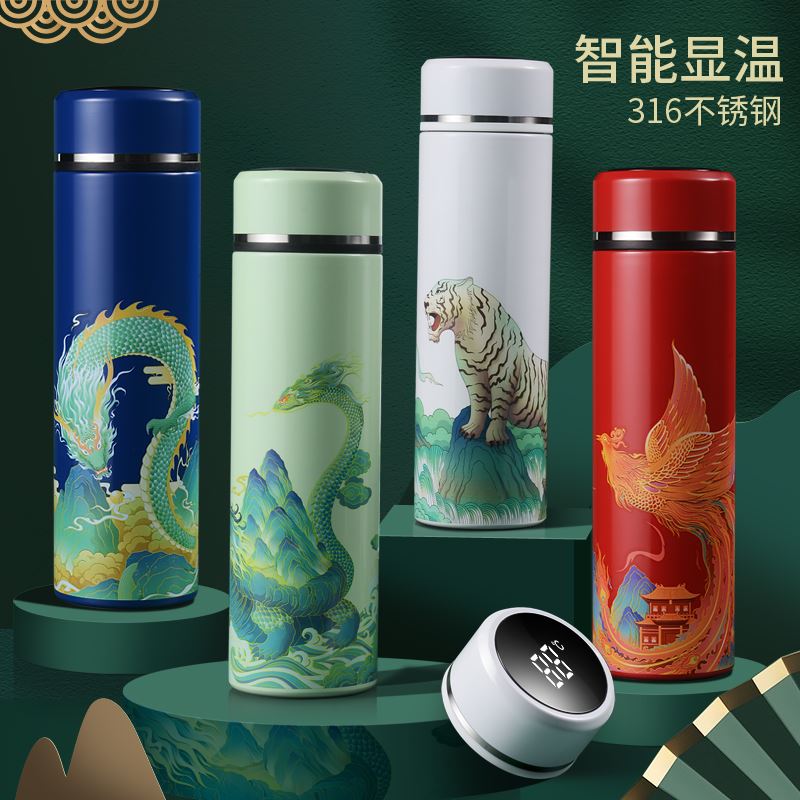 贝尔凯斯国潮斯品杯SY-1022
