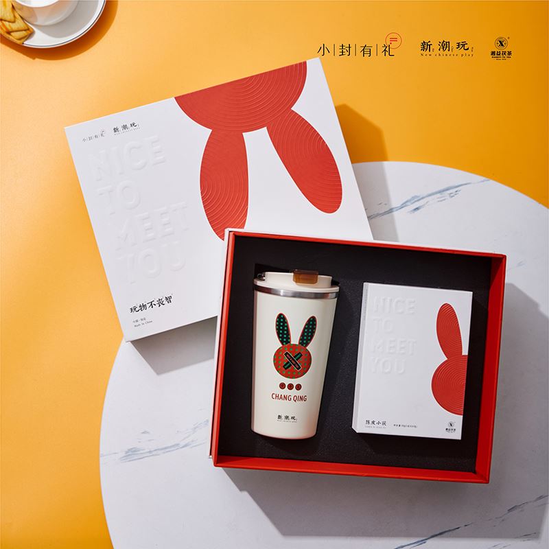 长青兔·常清常空B2礼盒