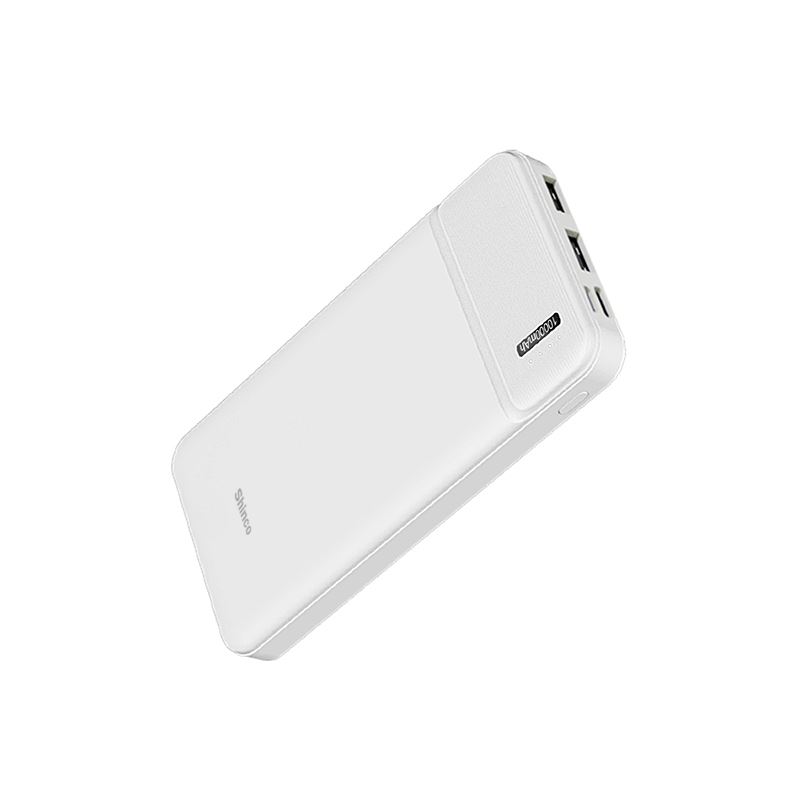 新科Shinco双USB1万毫安电源G2