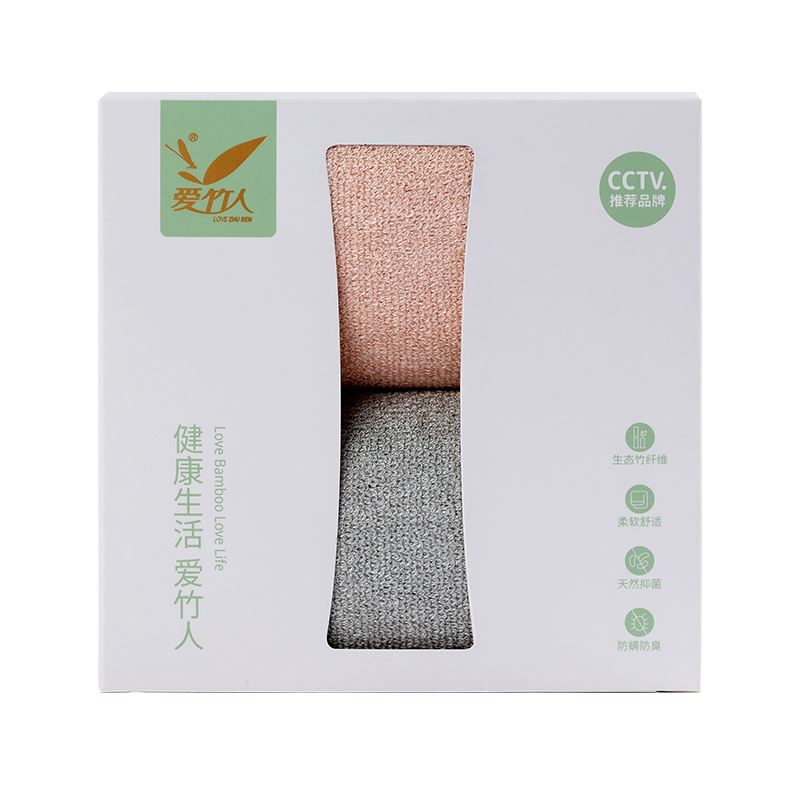 爱竹人简雅方巾竹韵双条礼盒