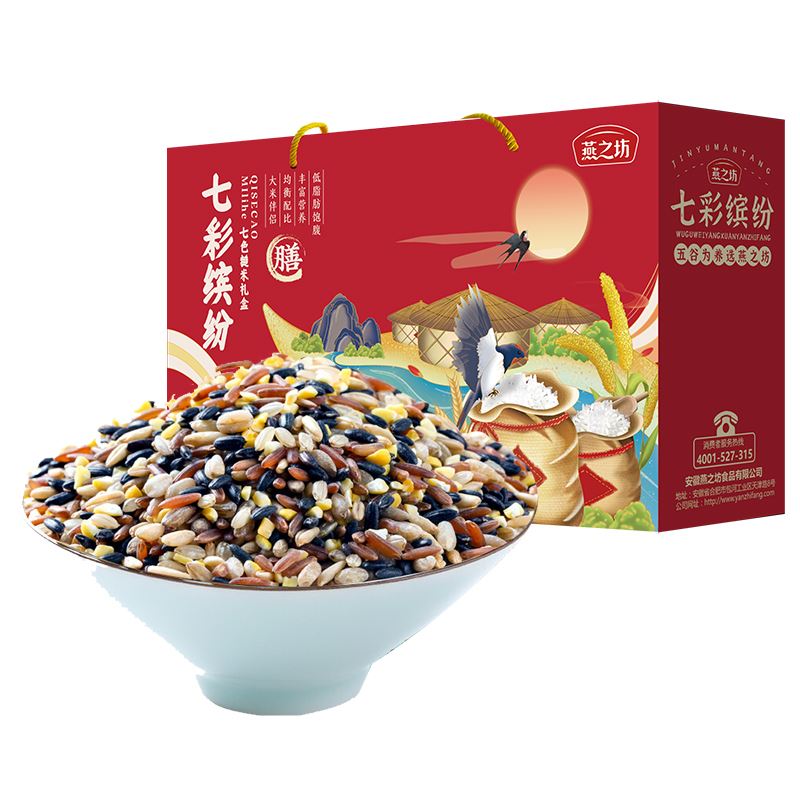 燕之坊七彩缤纷礼盒1.2kg