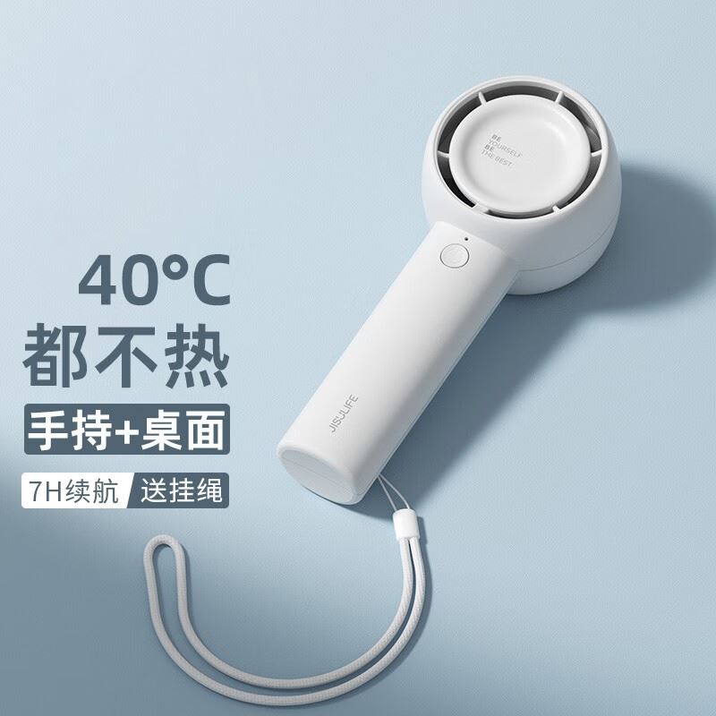 几素FA42迷你涡轮风扇