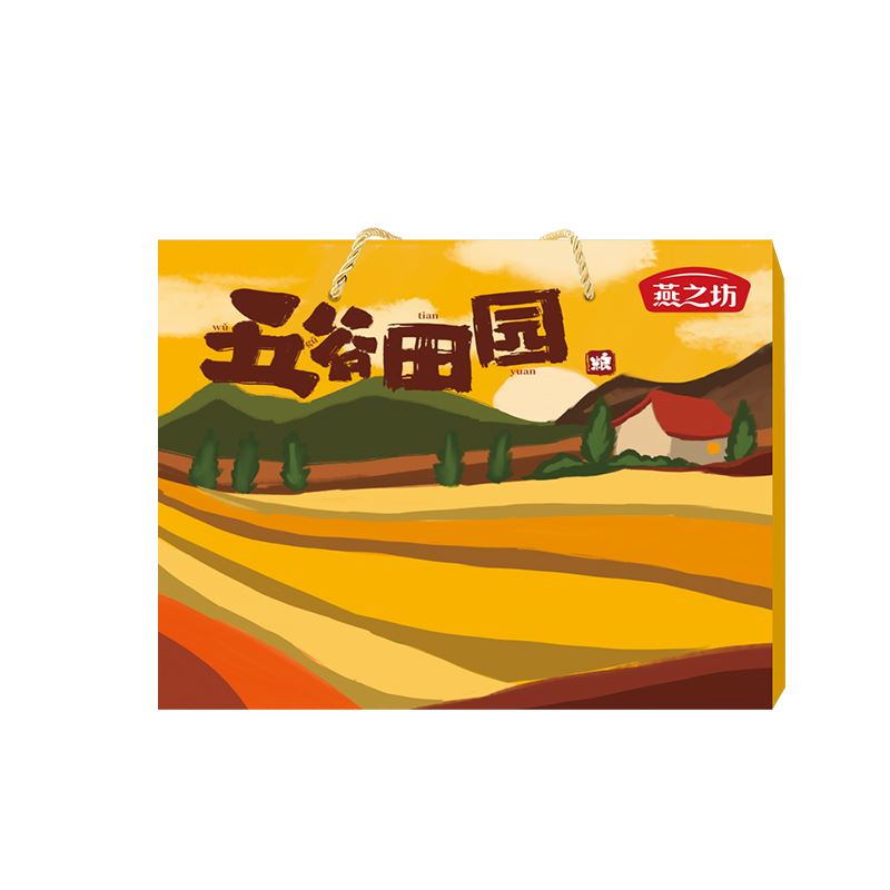 燕之坊五谷田园礼盒