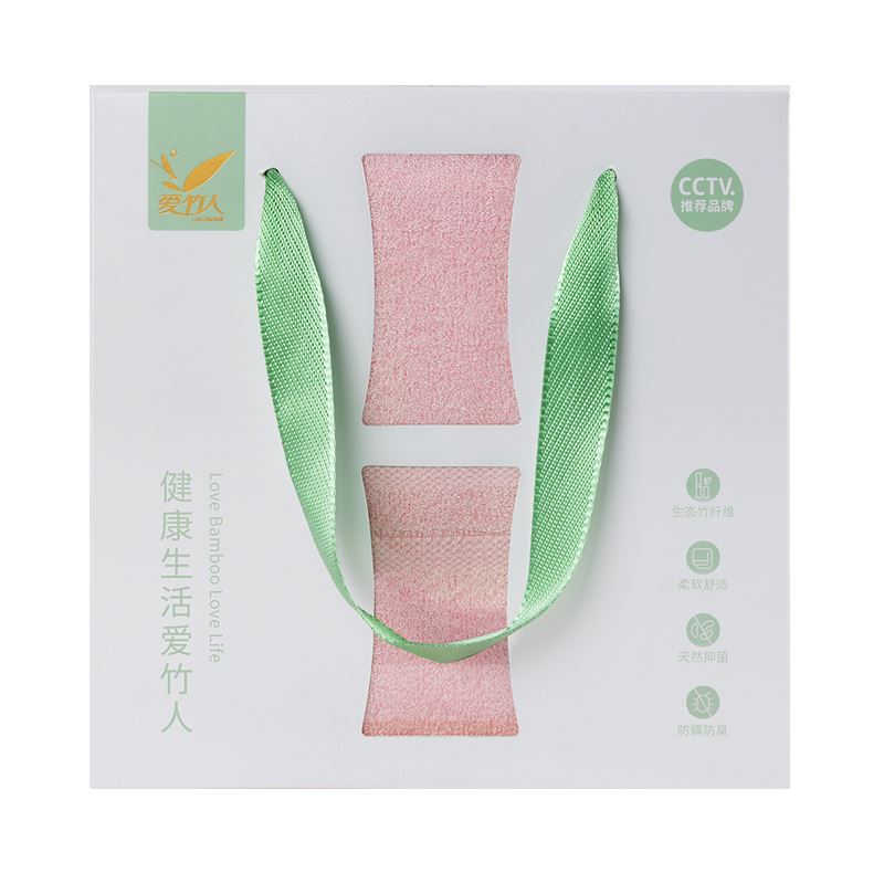 爱竹人竹纤维简雅浴巾竹韵礼盒