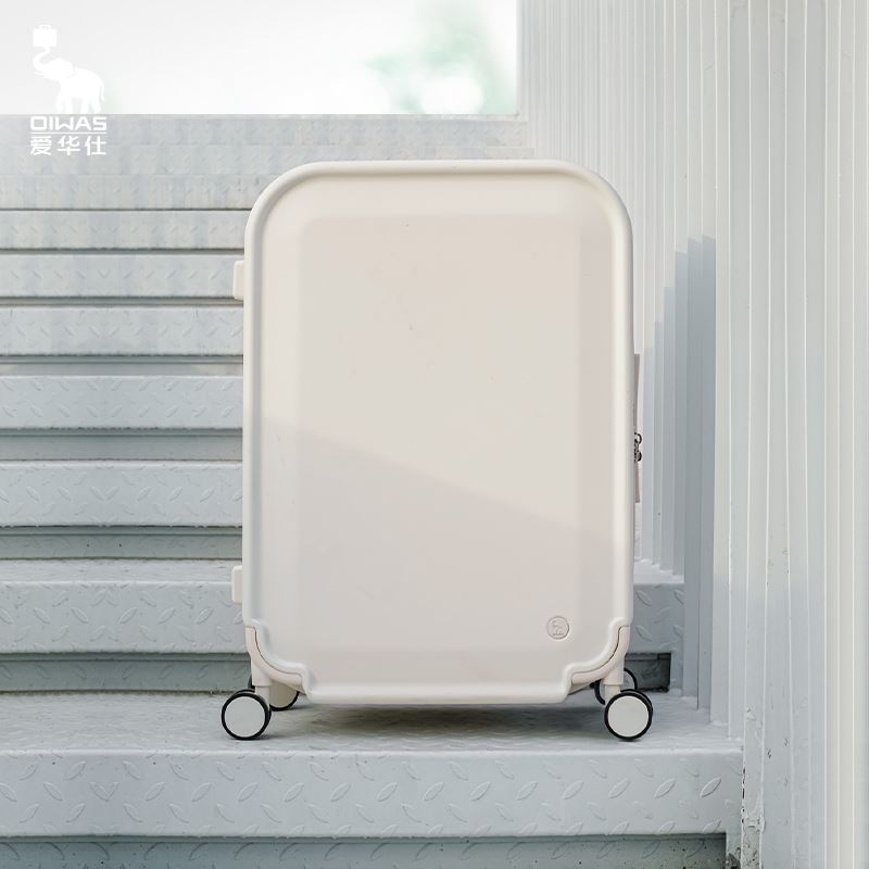 爱华仕ABS+PC拉杆箱6671-24寸