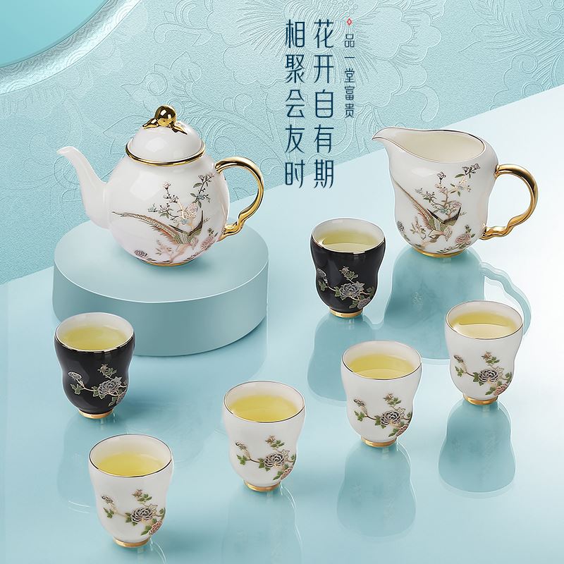 一辈子：茶壶套组