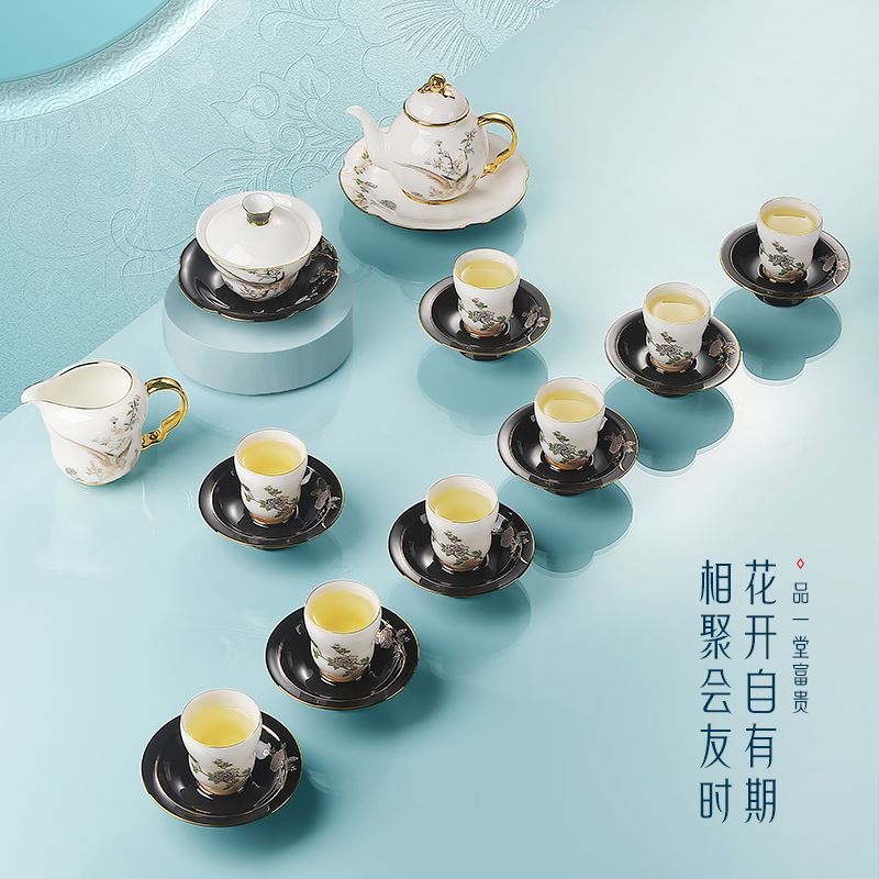 一辈子：茶具大套组