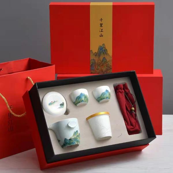 唐惠千里江山旅行茶具TH-8515
