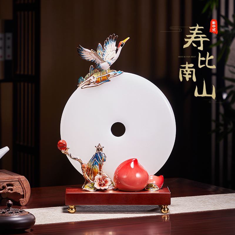 诺诗曼寿比南山平安扣玉摆件贺寿礼品
