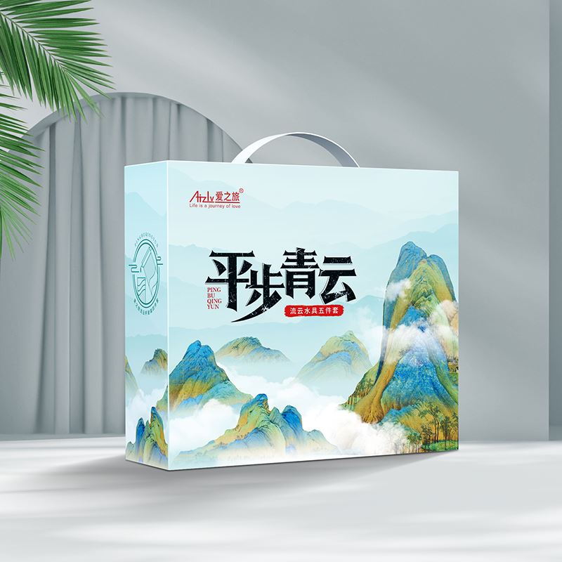 爱之旅平步青云玻璃杯两件套