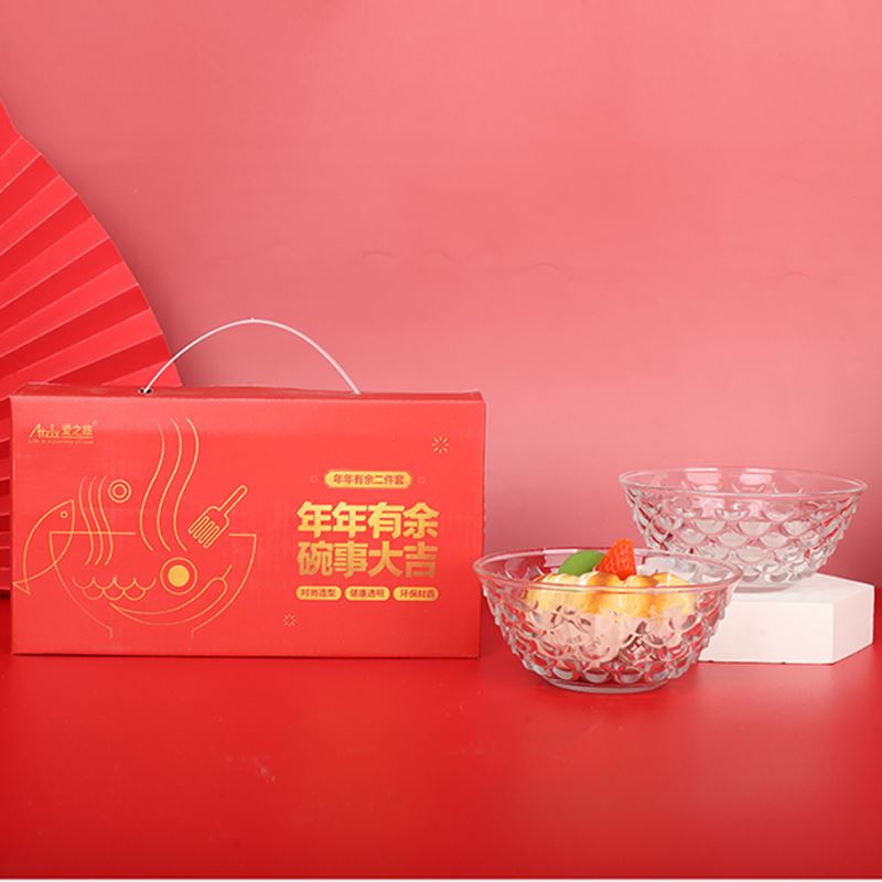 爱之旅年年有余碗事大吉玻璃碗两件套