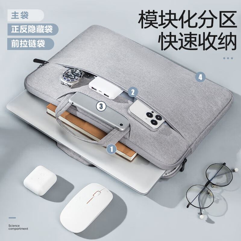 维多利亚旅行者大容量电脑包内胆包7700