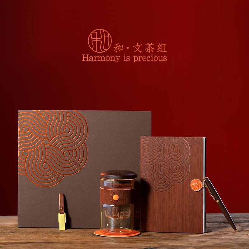 卓朴和·文茶组C款