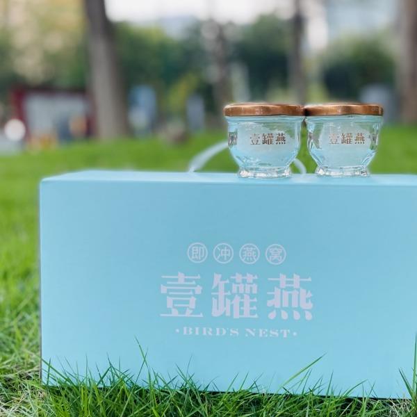燕遇东方.壹罐燕16瓶冻干家庭装