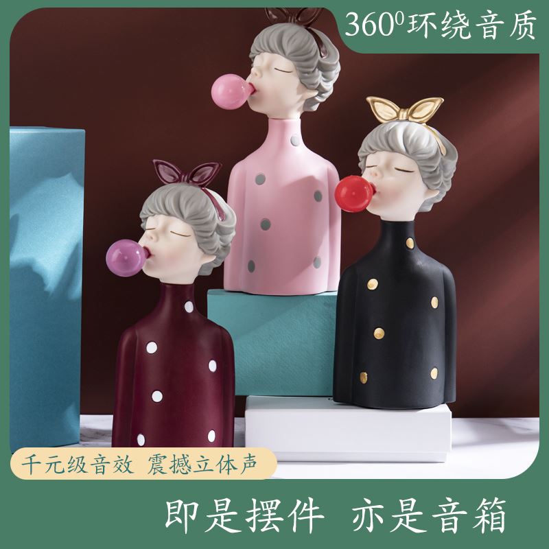 黛悦泡泡女孩蓝牙音箱Y-555