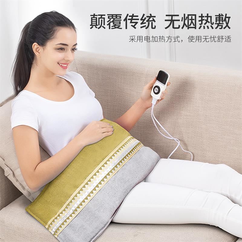 茗振海盐热敷袋MZ-MR039青绿