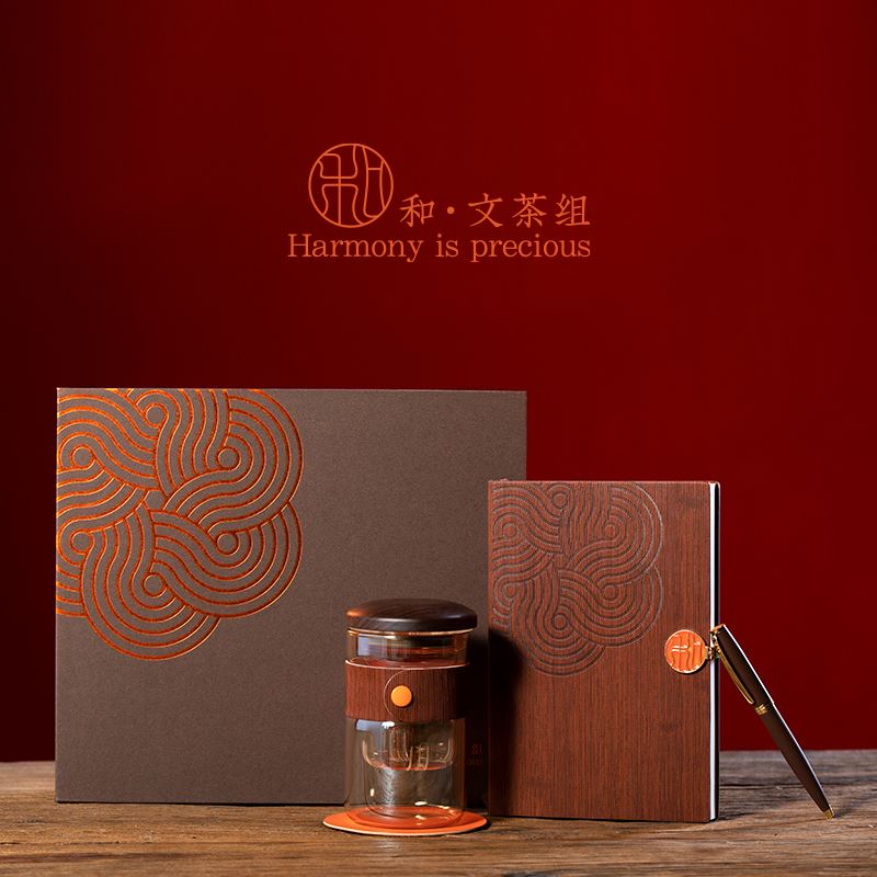 卓朴和·文茶组A款