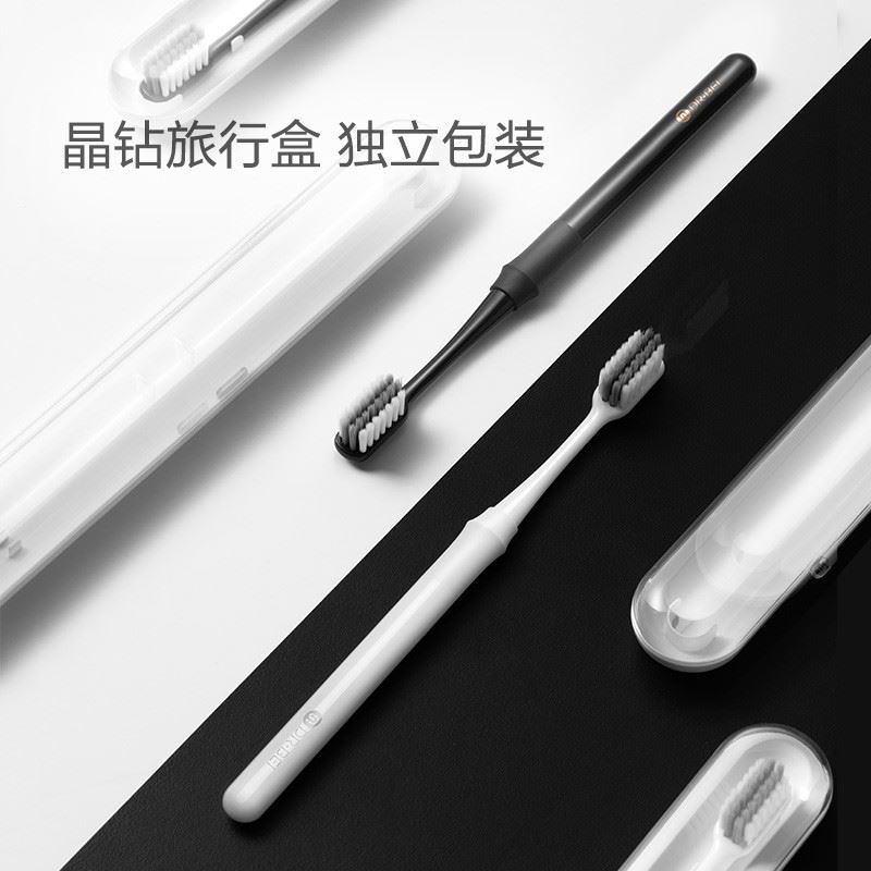 贝医生巴氏牙刷竹洁版四支装