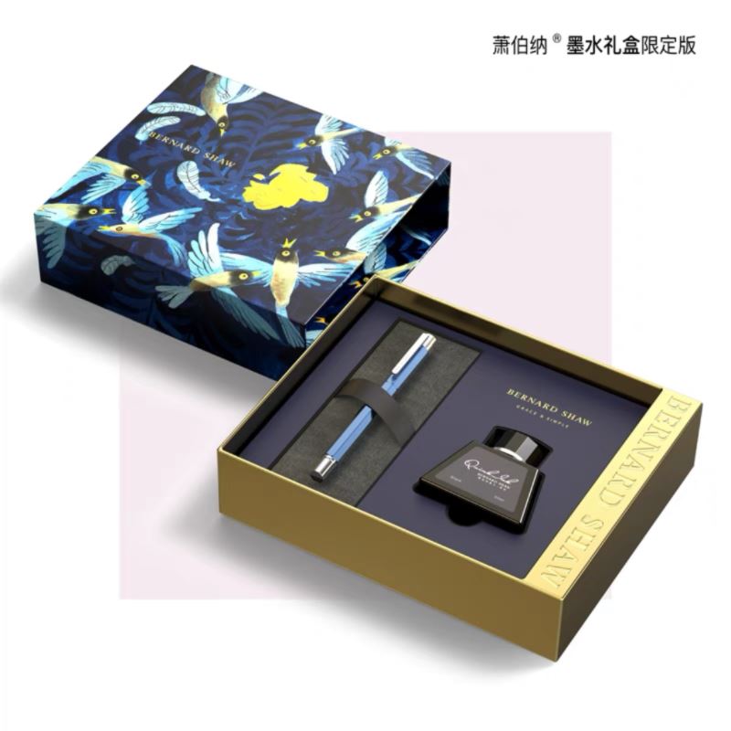 萧伯纳精灵系列限定礼盒装