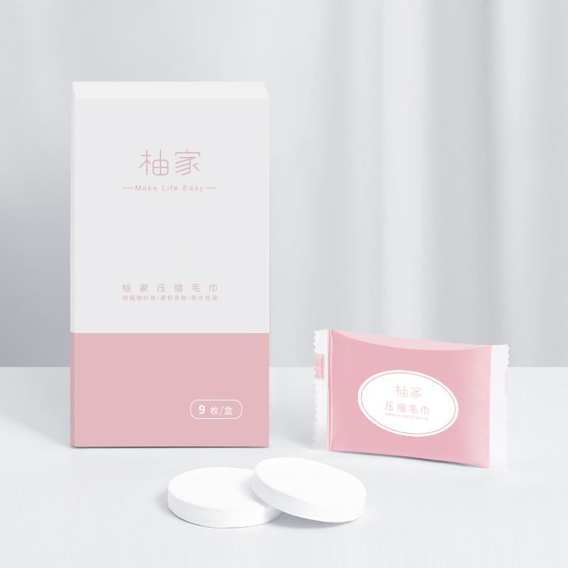 柚家压缩毛巾1箱装84211