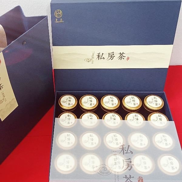 听丛宋种1号私房茶