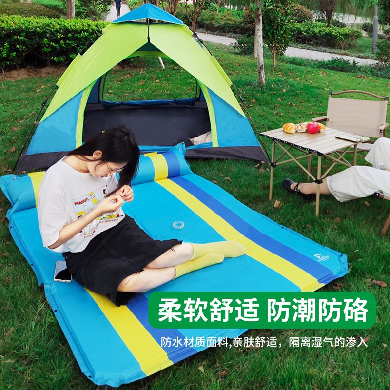 德玛珥双人自动充气垫DEM-DP018