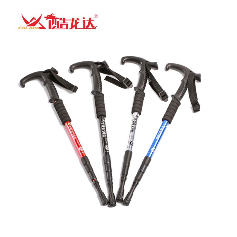 酷龙达户外登山杖CL-D02