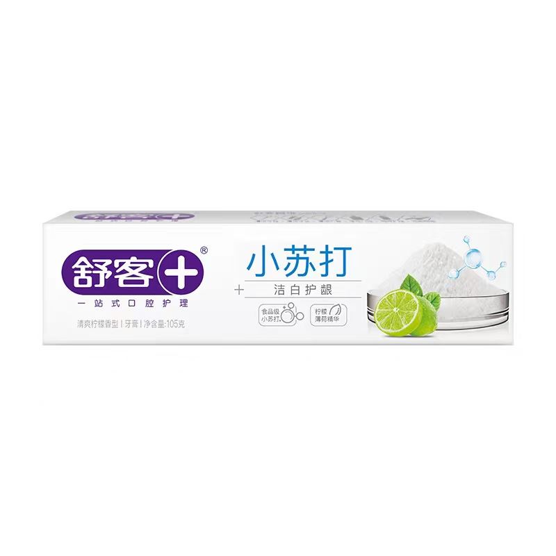舒客小苏打牙膏（洁白细护）