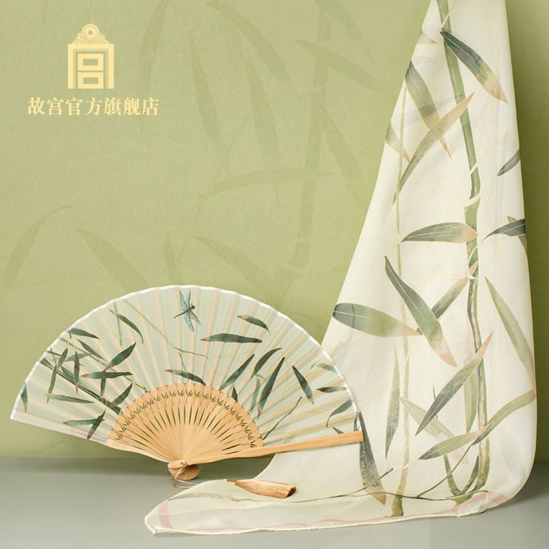 故宫竹香玉粹·折扇方巾套装