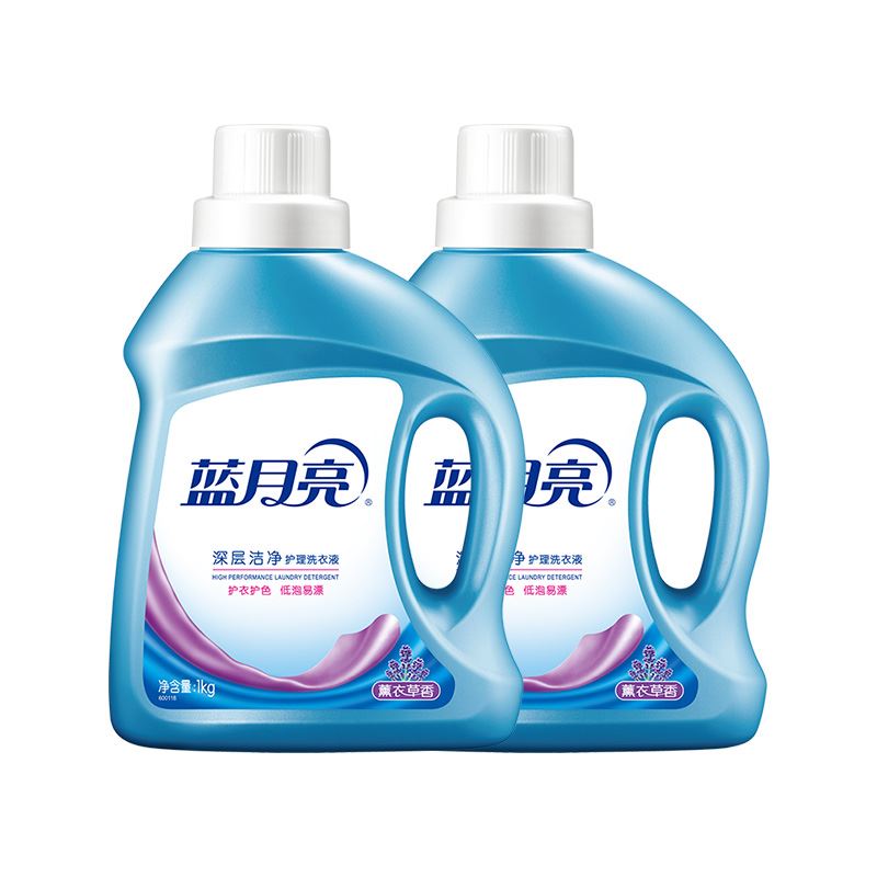 蓝月亮洁净洗衣液1kg*2瓶