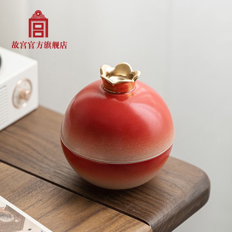 故宫福果·十全十美·便携茶具