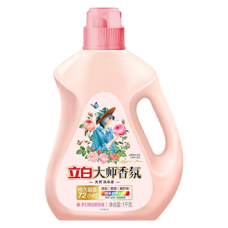 立白大师香氛洗衣液1kg瓶装