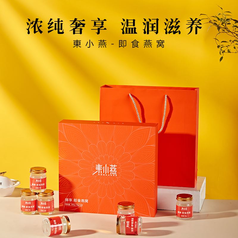 東小燕臻享即食燕窝12瓶装
