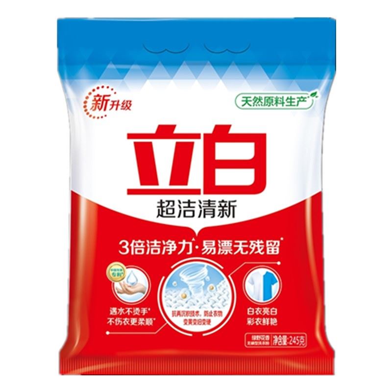 立白超洁清新无磷洗衣粉245g