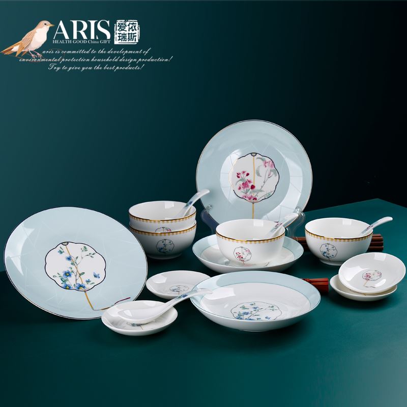 爱依瑞斯20头陶瓷餐具金泥小扇AS-D2001H