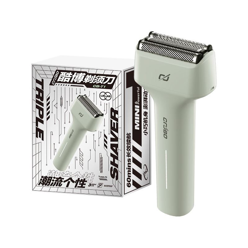 酷博CB-T1剃须刀