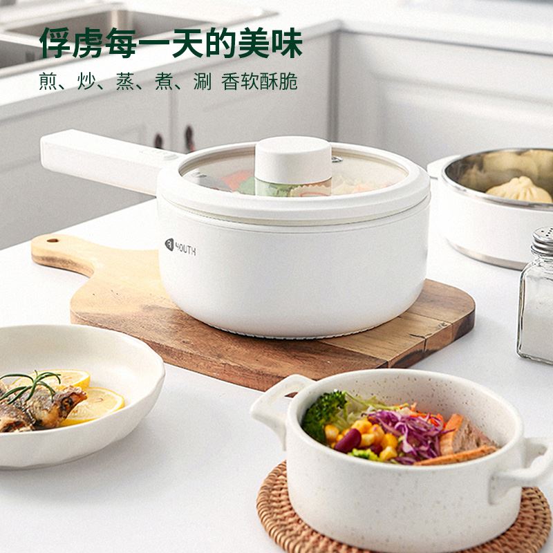 艾青春新款电煮锅（标配）AI-HG303