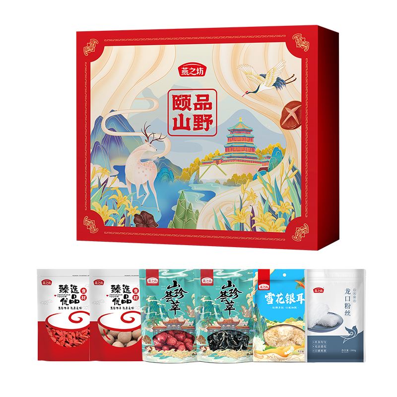 燕之坊颐品山野1036款（六六大顺）