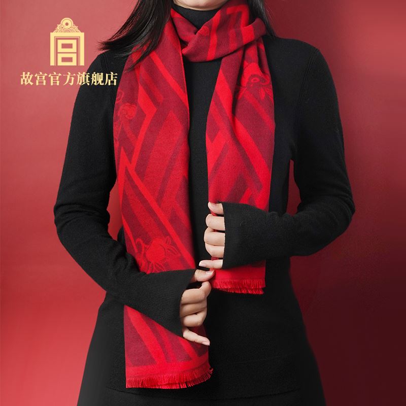 故宫诸事如意·拉绒长巾