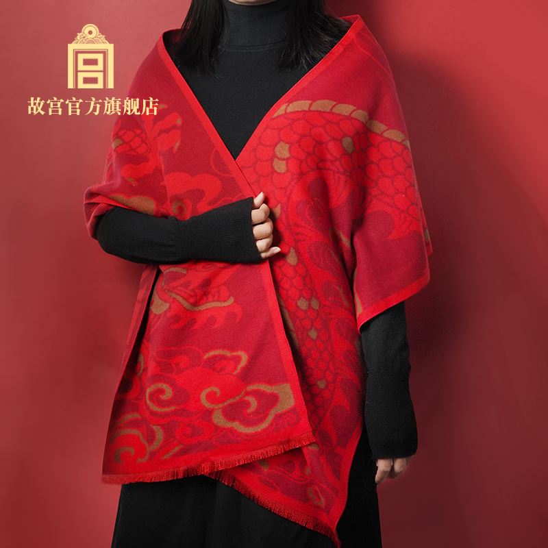 故宫飞龙乘云艺术围巾