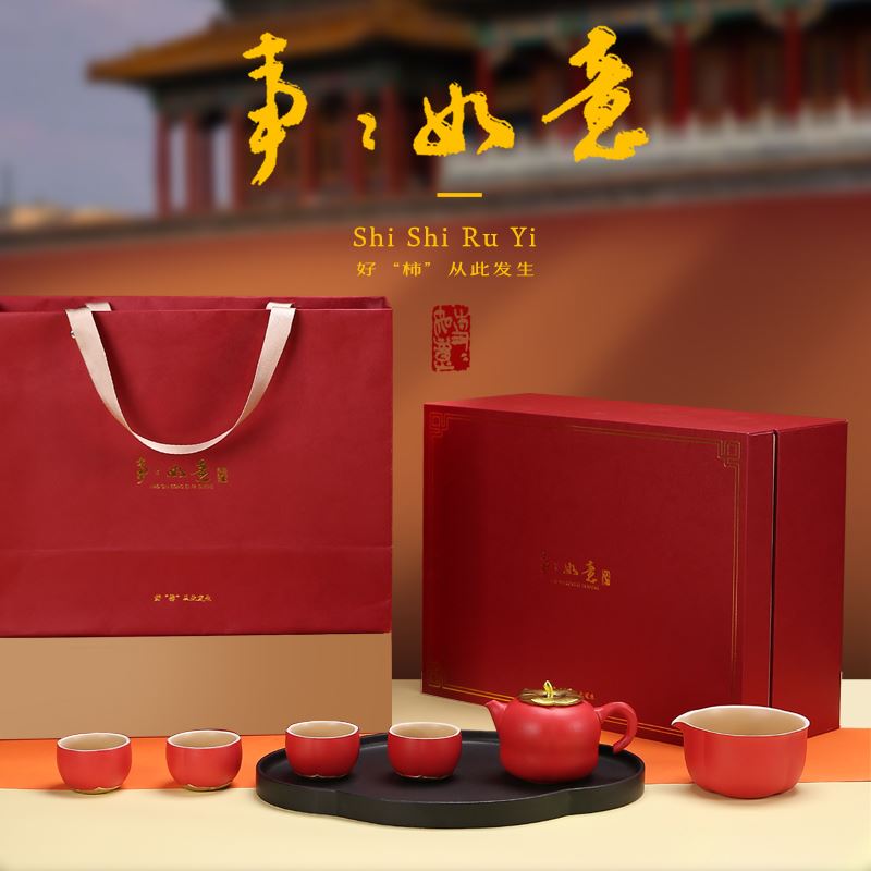 五拾缘-事事如意-WSY-23C04
